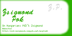 zsigmond pok business card
